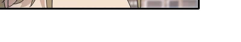 Magic Emperor Chapter 628 Gambar 10