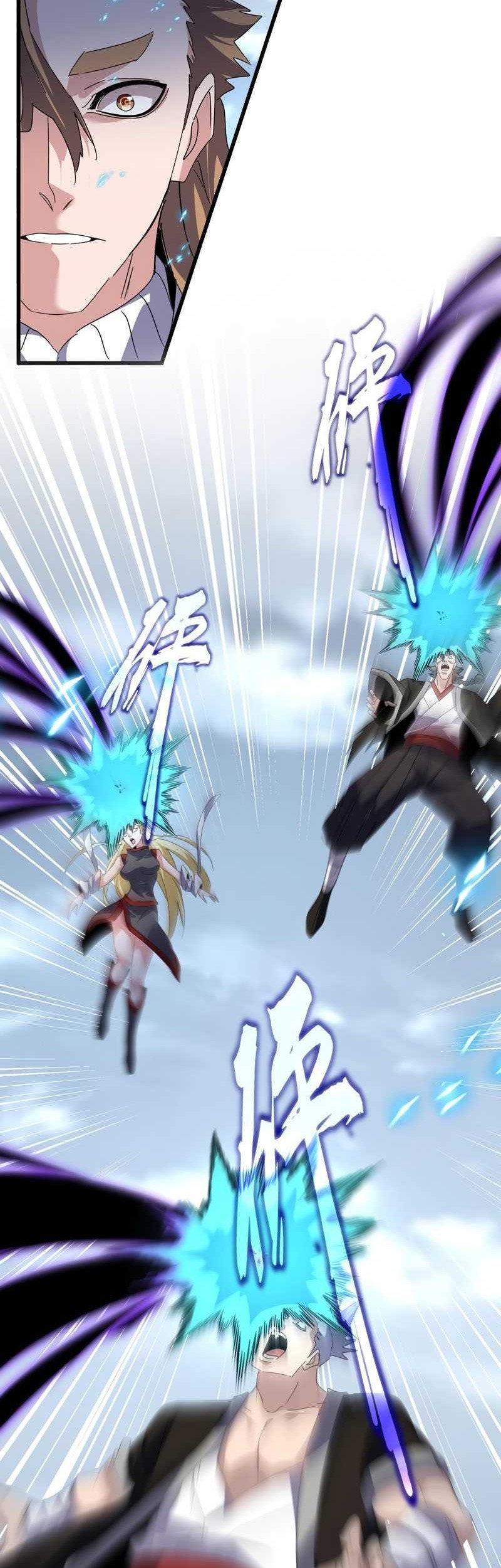 Magic Emperor Chapter 628 Gambar 28