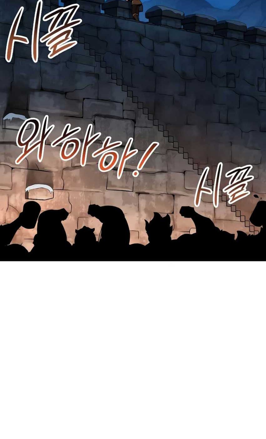 Vallhala Saga Chapter 09 Gambar 65