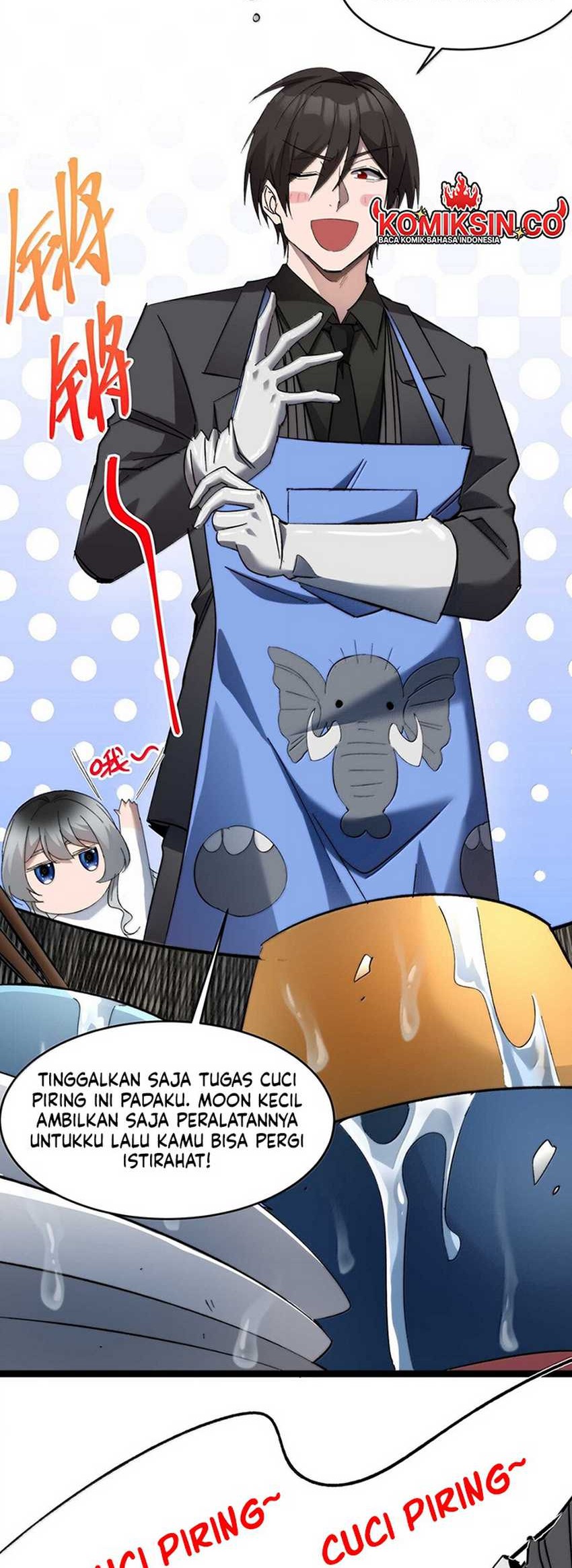 I’m Really Not The Demon God’s Lackey Chapter 142 Gambar 7