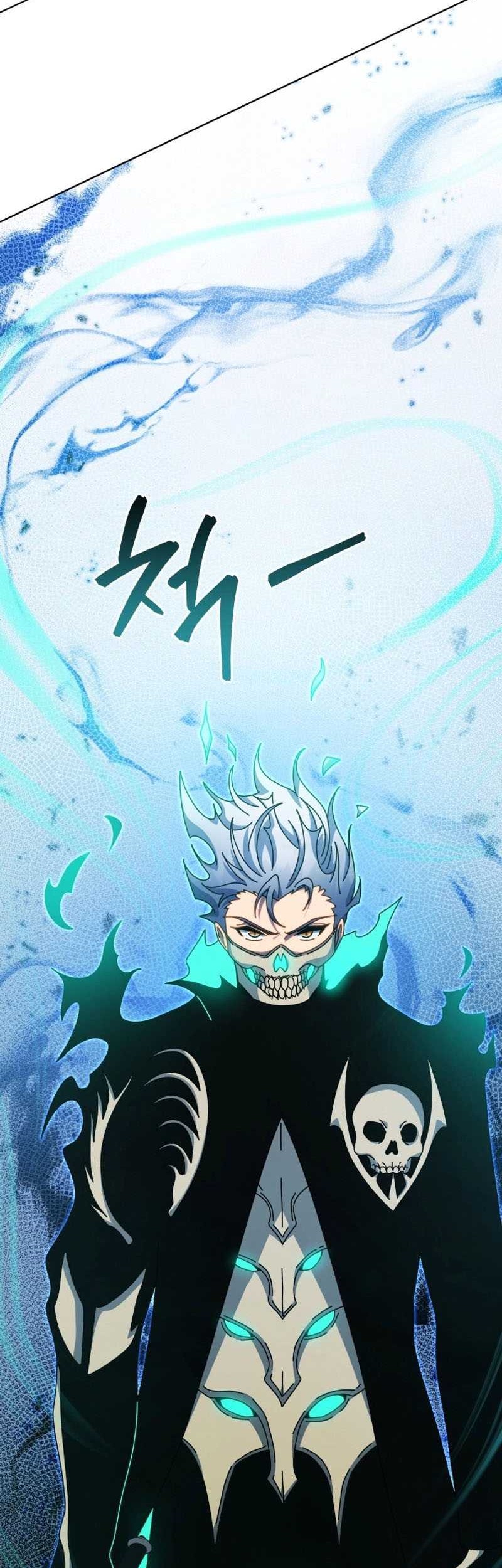 Necromancer Academy’s Genius Summoner Chapter 145 Gambar 40