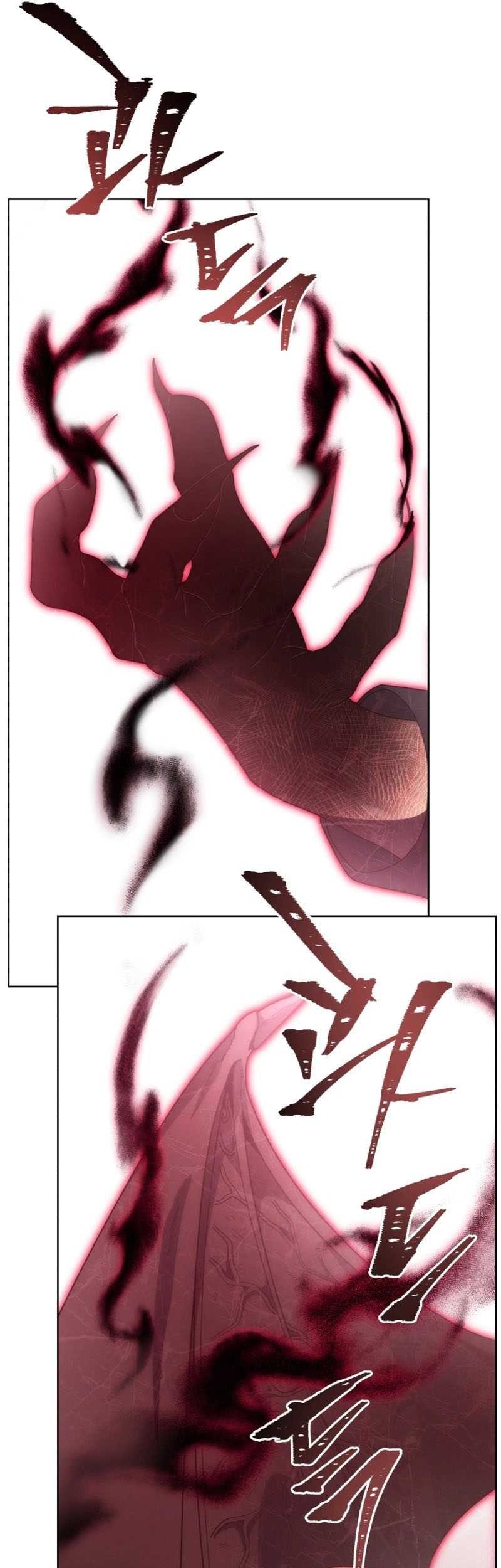 Necromancer Academy’s Genius Summoner Chapter 145 Gambar 19