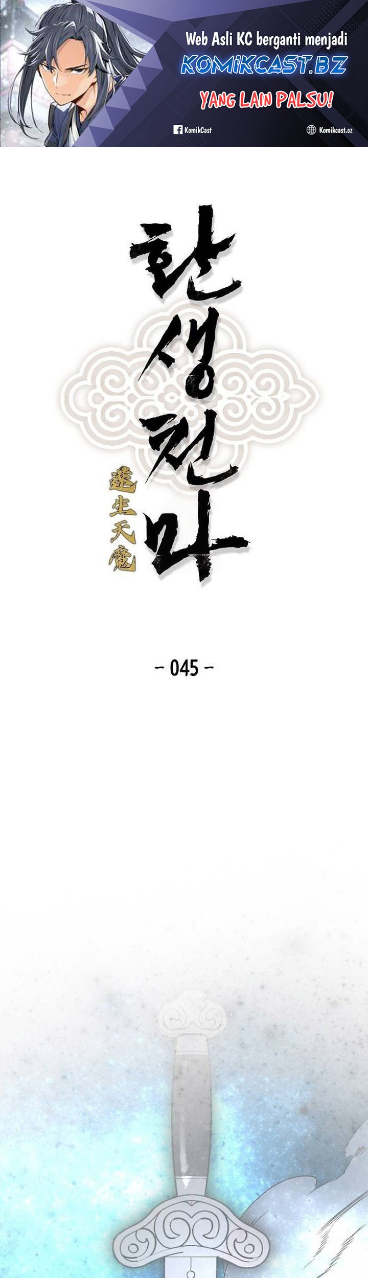 Manhwa Reborn as The Heavenly Demon Chapter 45 gambar nomor 2