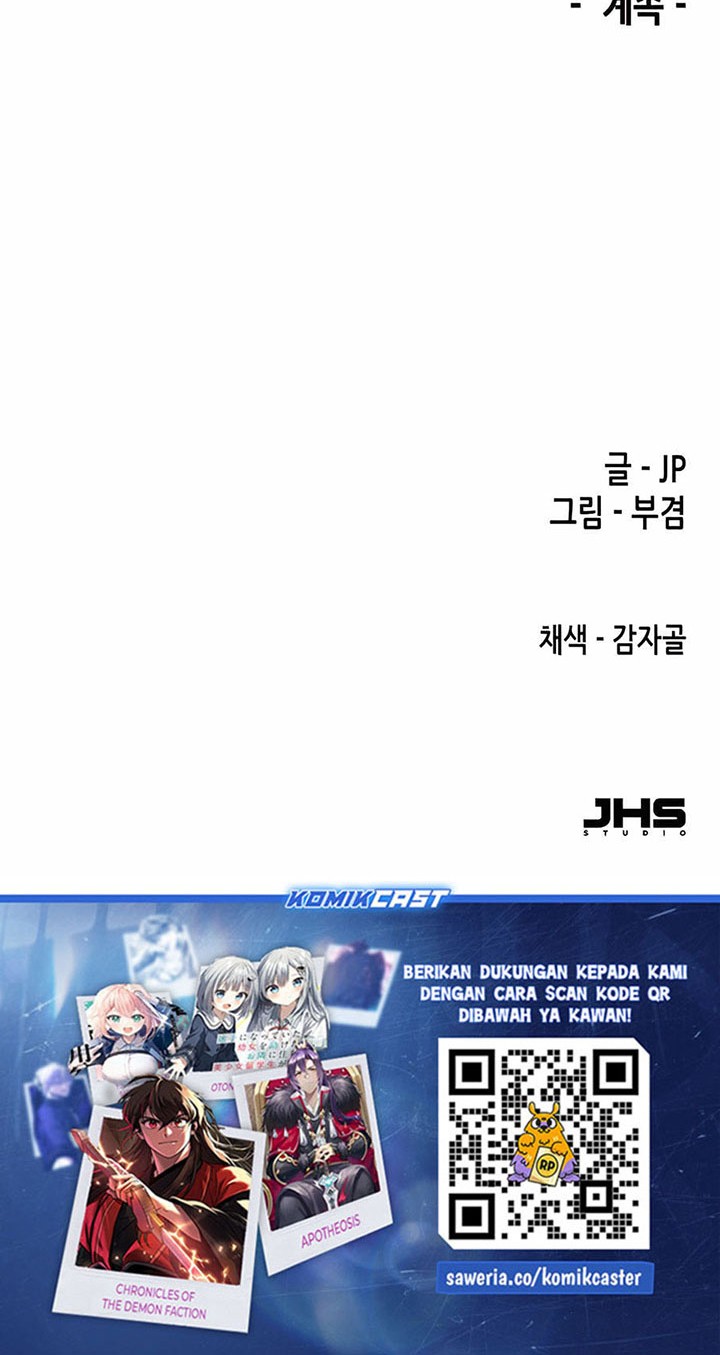 Reborn as The Heavenly Demon Chapter 45 Gambar 91