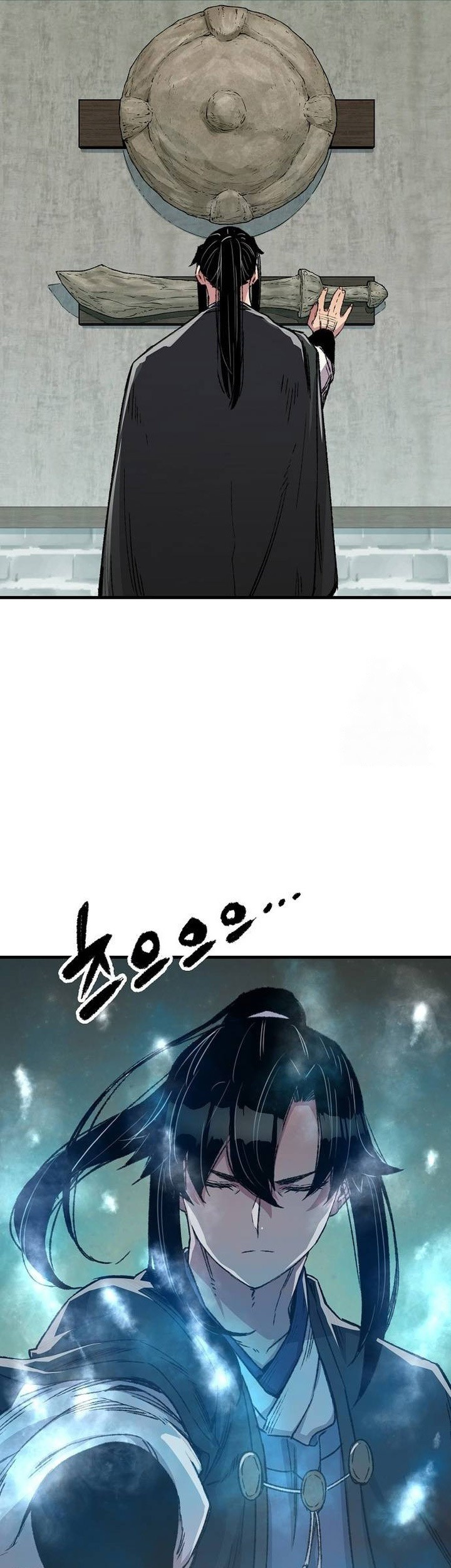 Reborn as The Heavenly Demon Chapter 45 Gambar 10