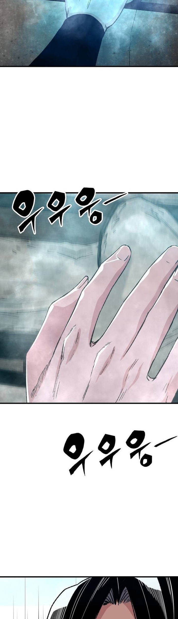 Reborn as The Heavenly Demon Chapter 45 Gambar 12