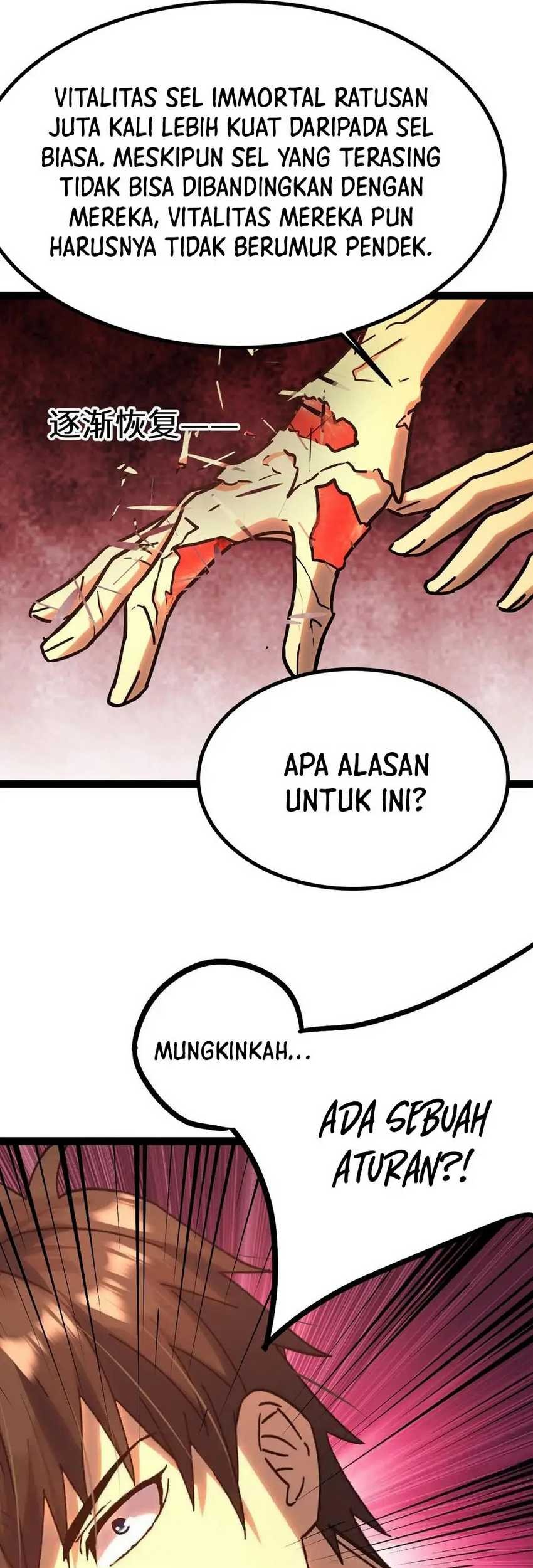 Apex Future Martial Arts Chapter 173 Gambar 19