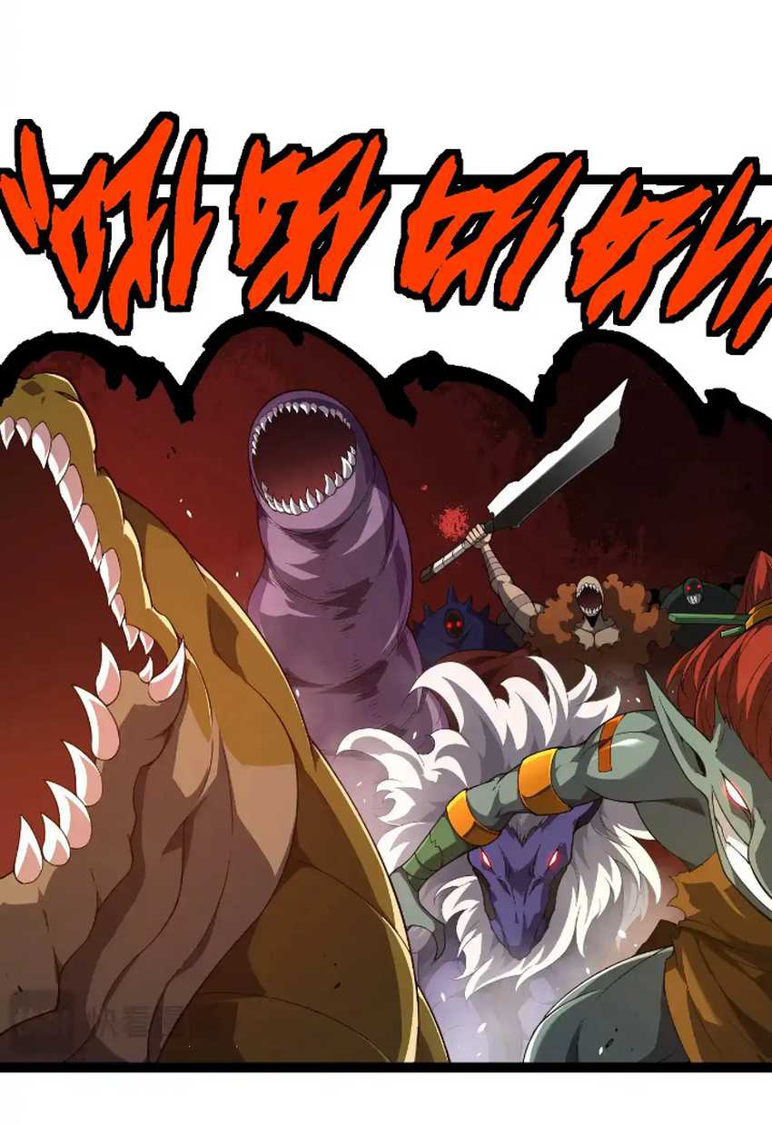 Evolution Begins With A Big Tree Chapter 302 Gambar 40