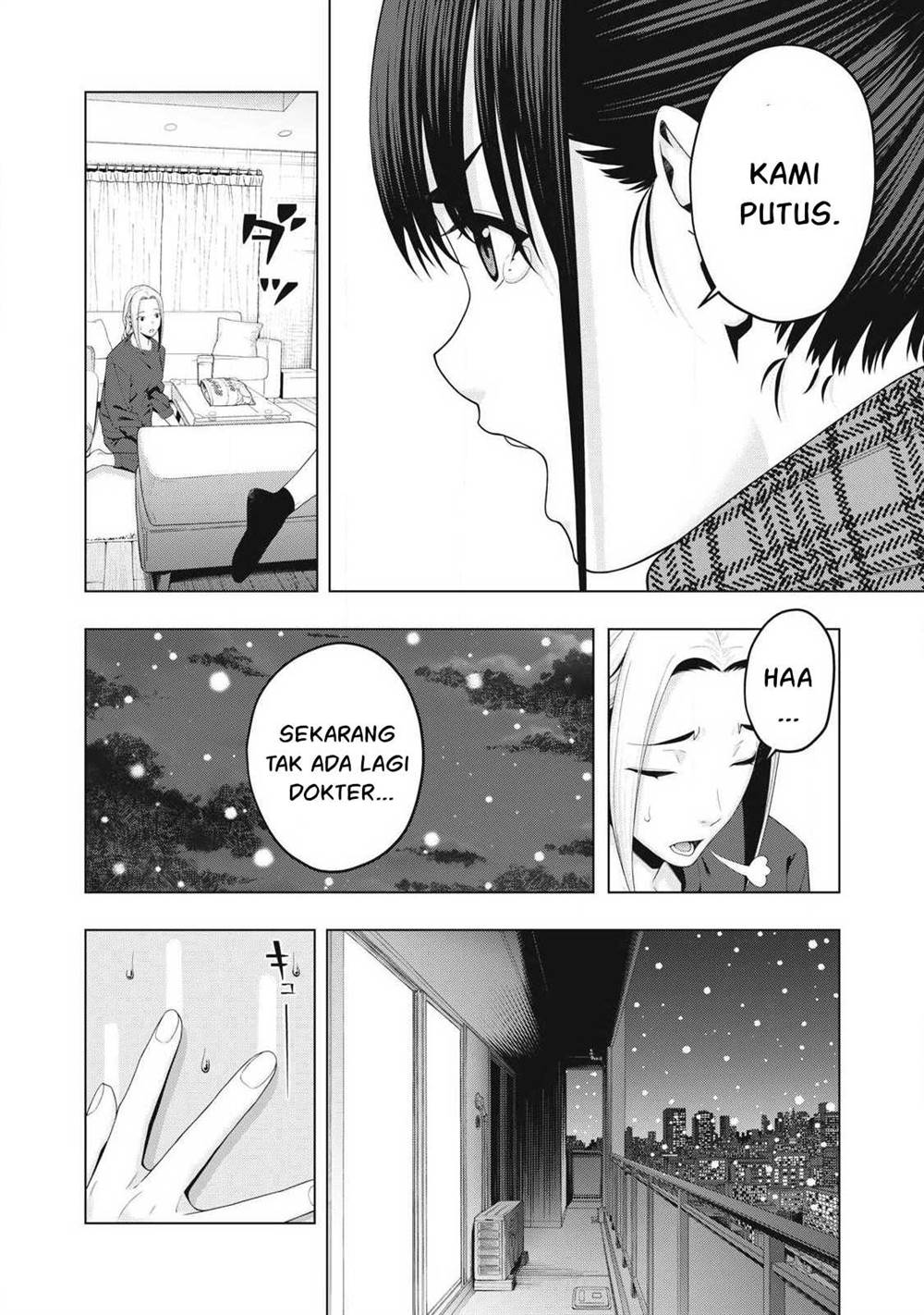 Kanojo no Tomodachi Chapter 92 Gambar 3