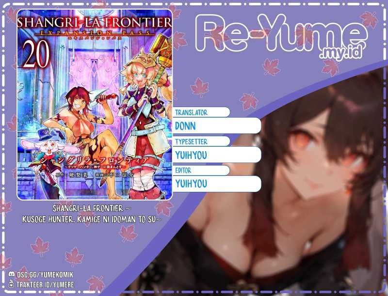 Komik Shangri-La Frontier ~ Kusoge Hunter, Kamige ni Idoman to su~ Chapter 173 gambar nomor 1
