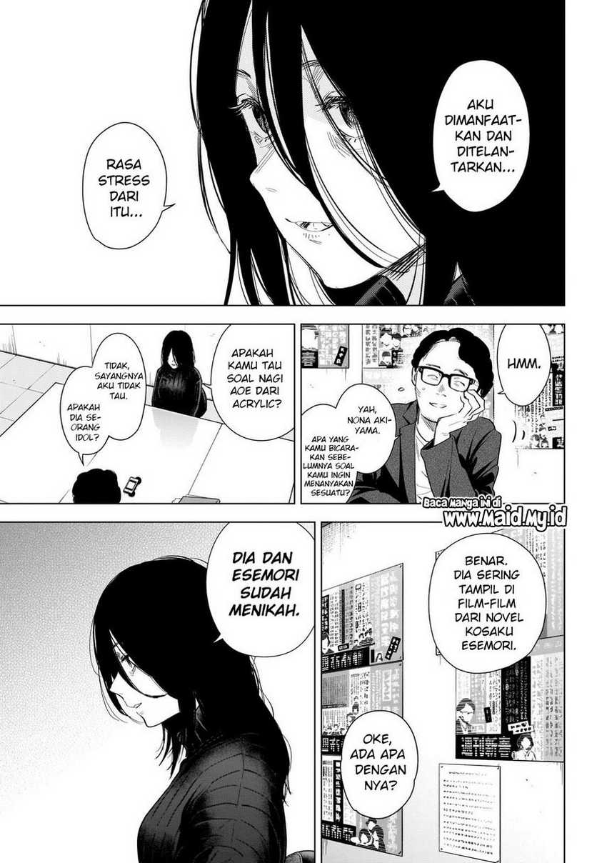 Shounen no Abyss Chapter 119 Gambar 17