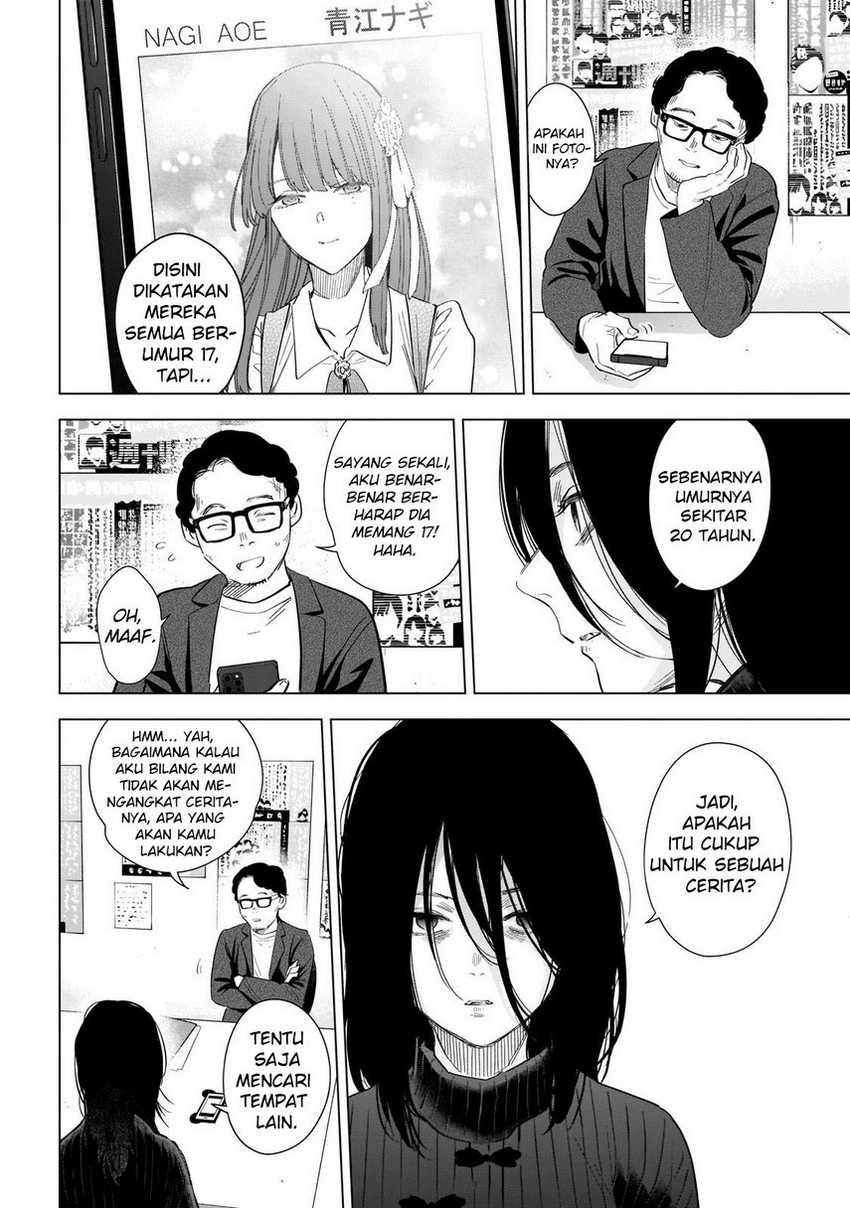 Shounen no Abyss Chapter 119 Gambar 18