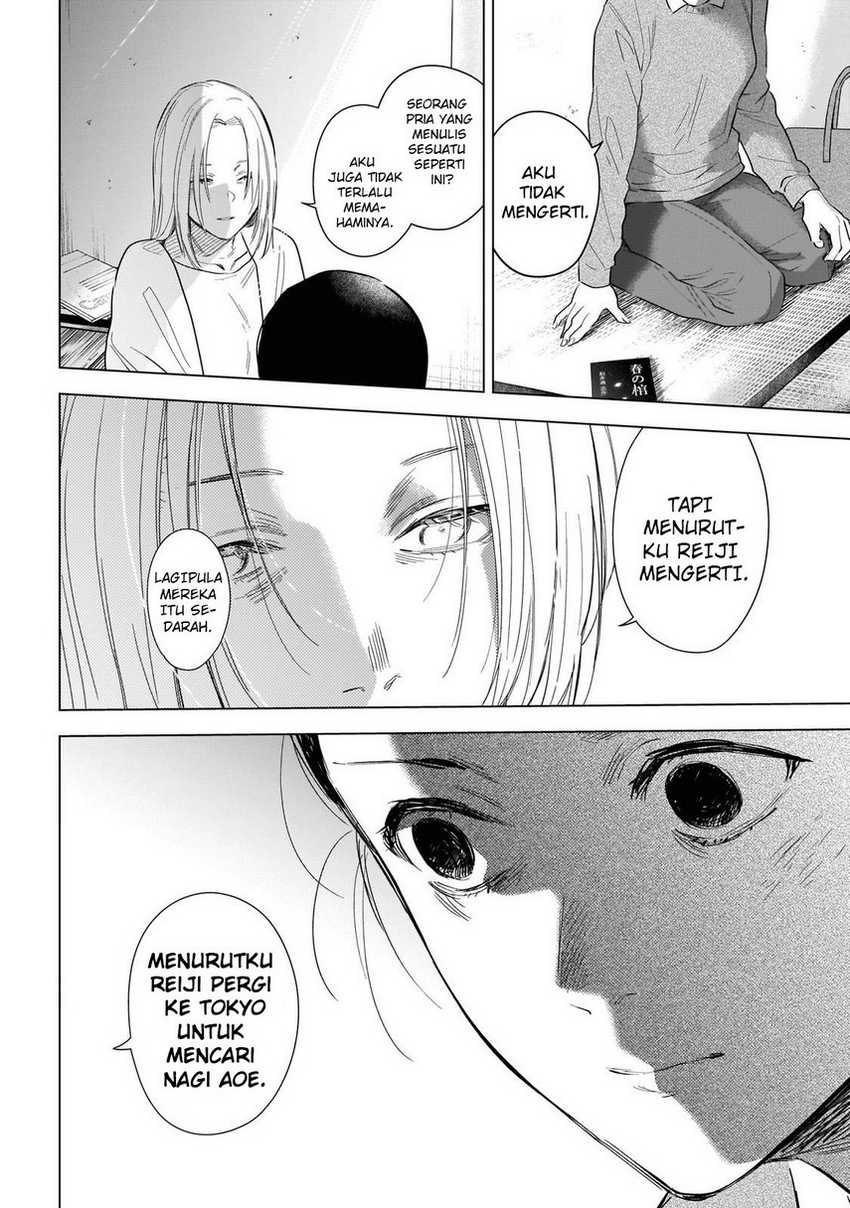 Shounen no Abyss Chapter 119 Gambar 10