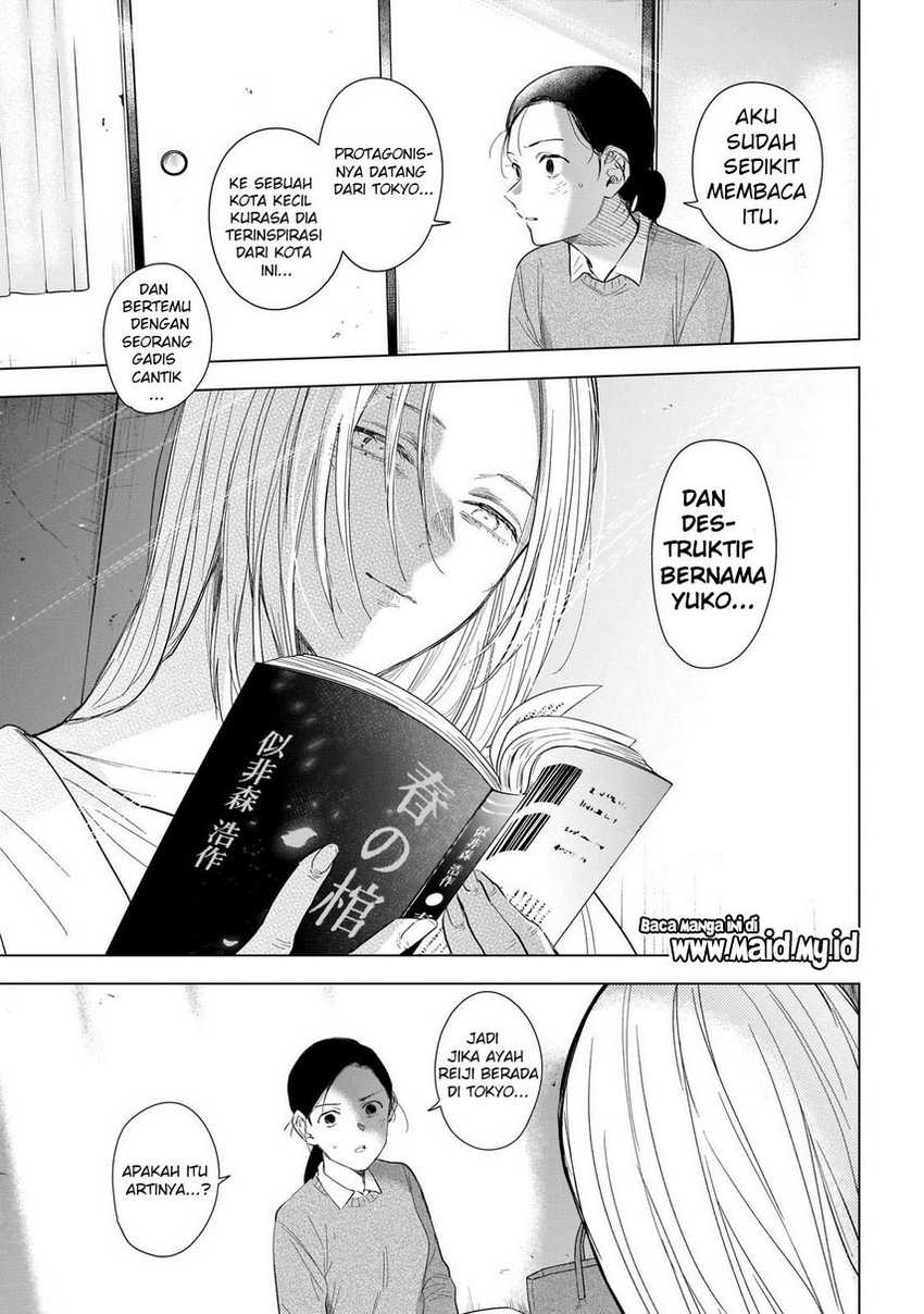 Shounen no Abyss Chapter 119 Gambar 7