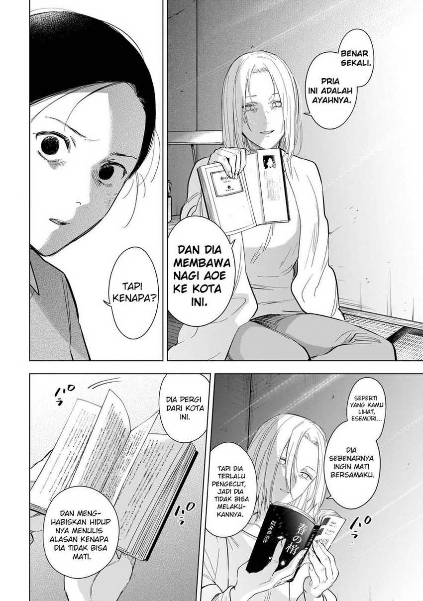 Shounen no Abyss Chapter 119 Gambar 8