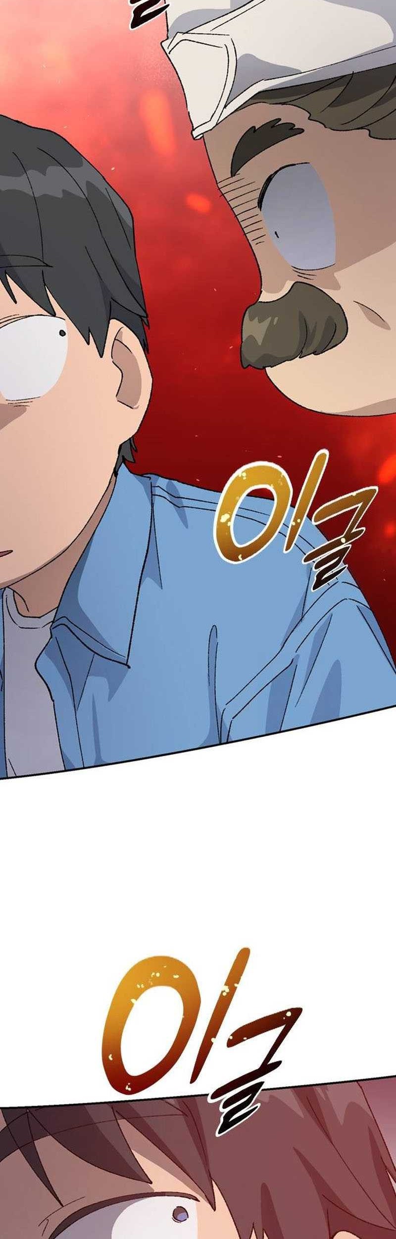 Healing Life Through Camping in Another World Chapter 40 Gambar 3