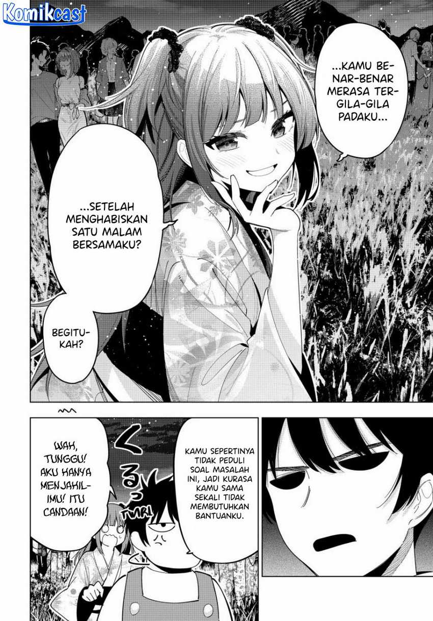Mayonaka Heart Tune Chapter 44 Gambar 9