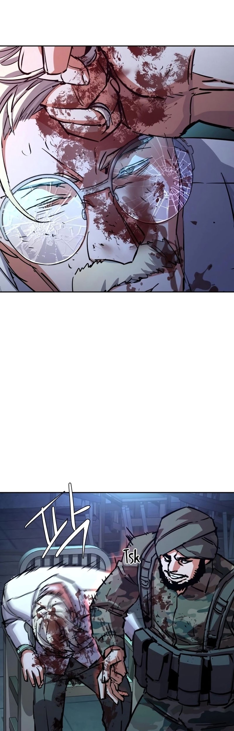 Mercenary Enrollment Chapter 216 Gambar 6