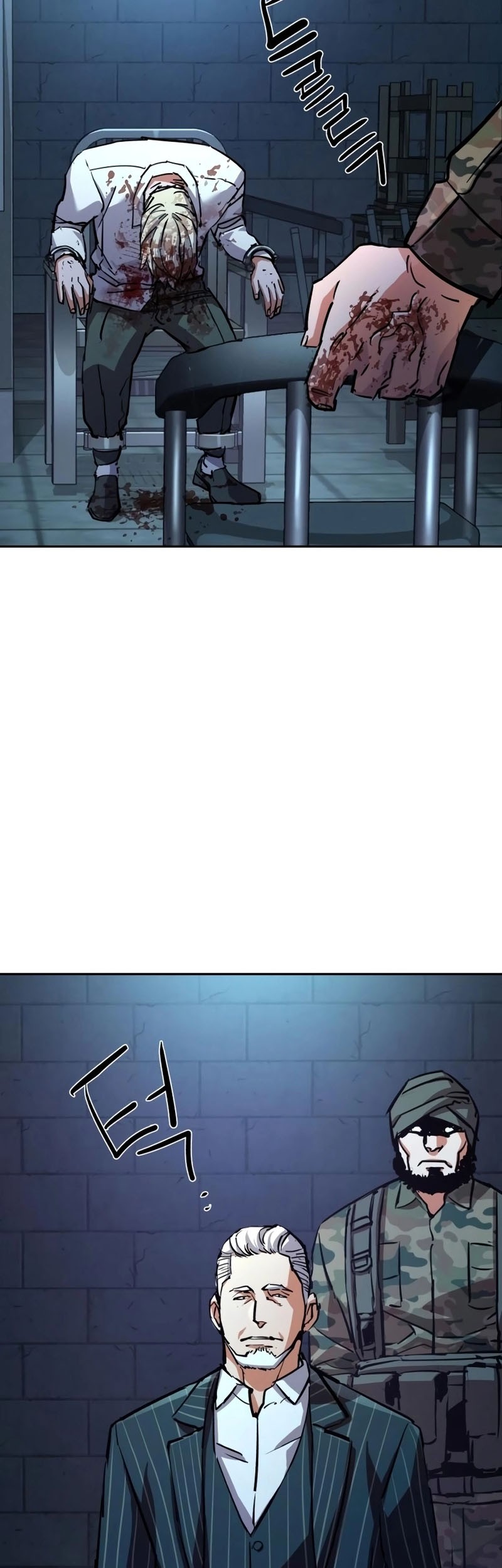 Mercenary Enrollment Chapter 216 Gambar 8