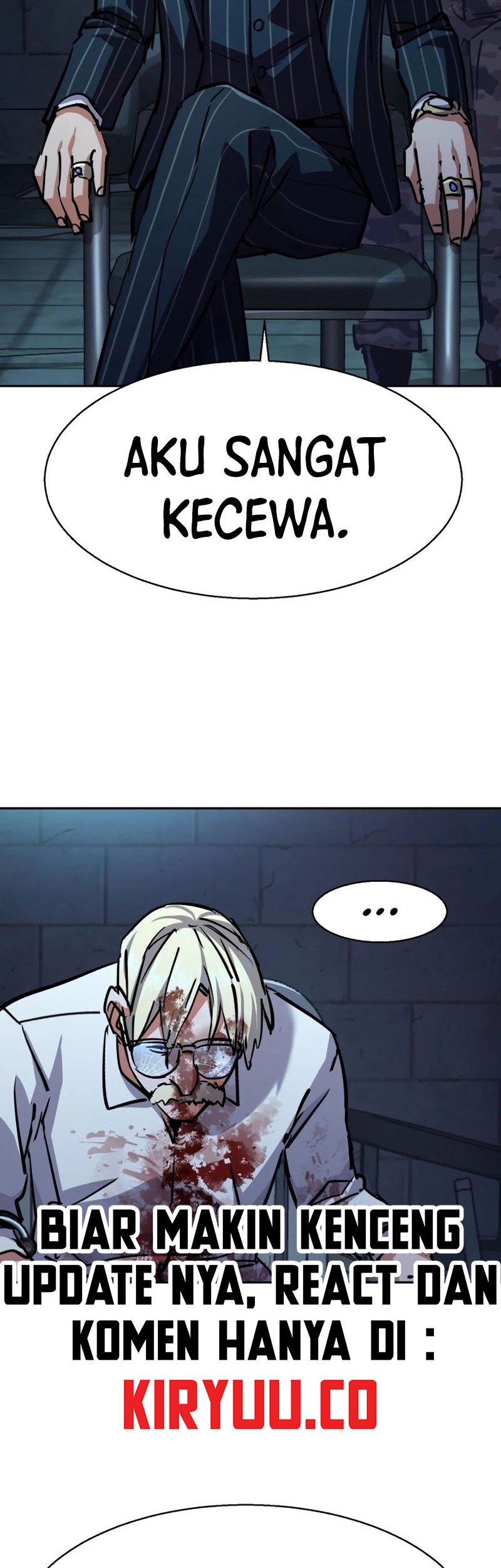 Mercenary Enrollment Chapter 216 Gambar 9