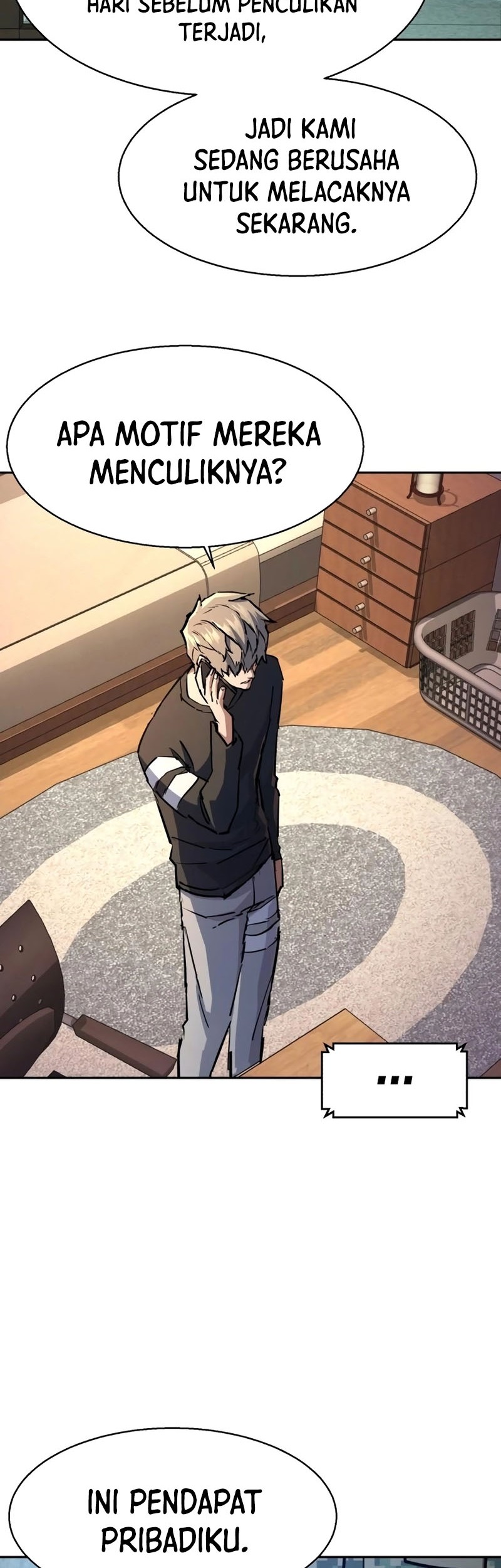 Mercenary Enrollment Chapter 216 Gambar 25