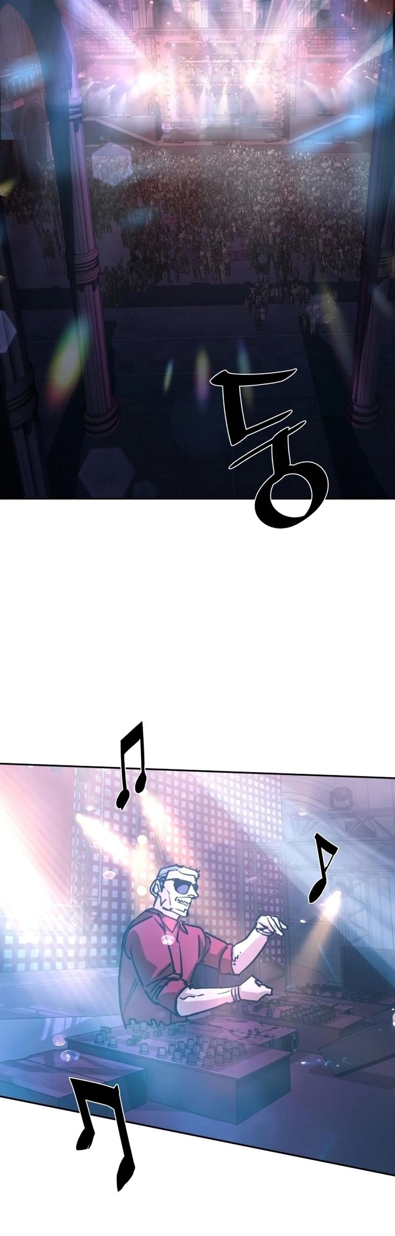 Mercenary Enrollment Chapter 216 Gambar 46