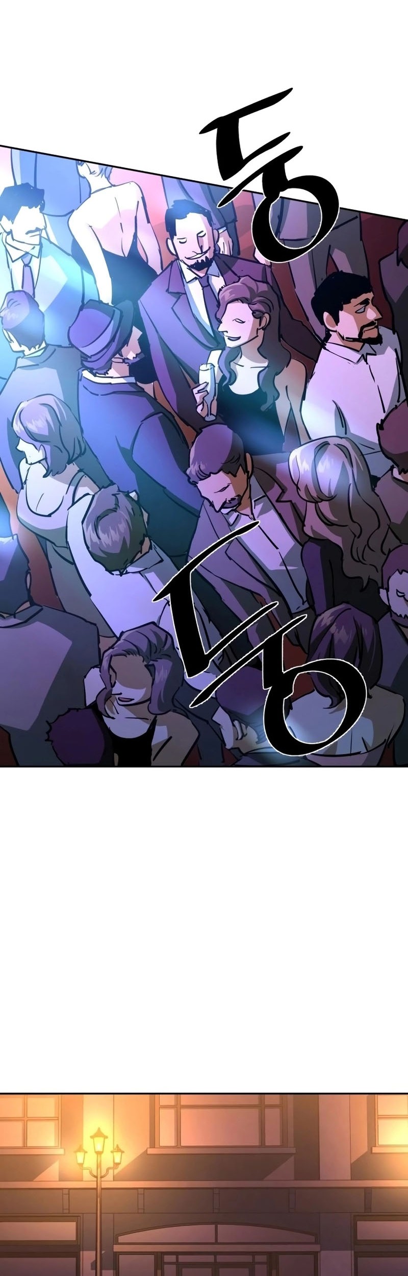 Mercenary Enrollment Chapter 216 Gambar 47