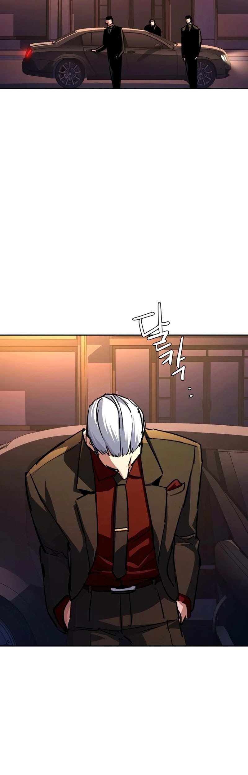 Mercenary Enrollment Chapter 216 Gambar 48