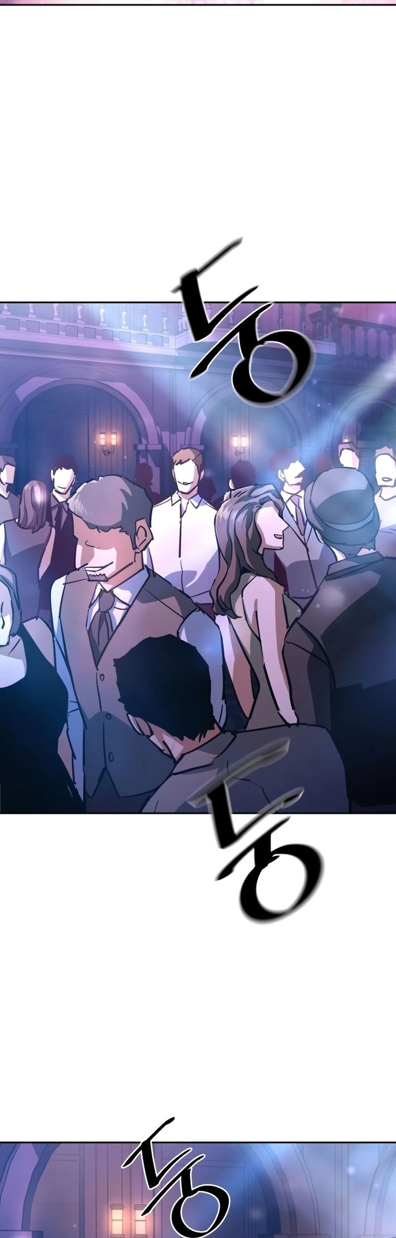 Mercenary Enrollment Chapter 216 Gambar 54