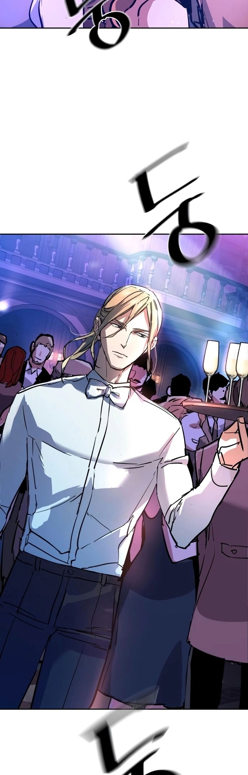 Mercenary Enrollment Chapter 216 Gambar 57