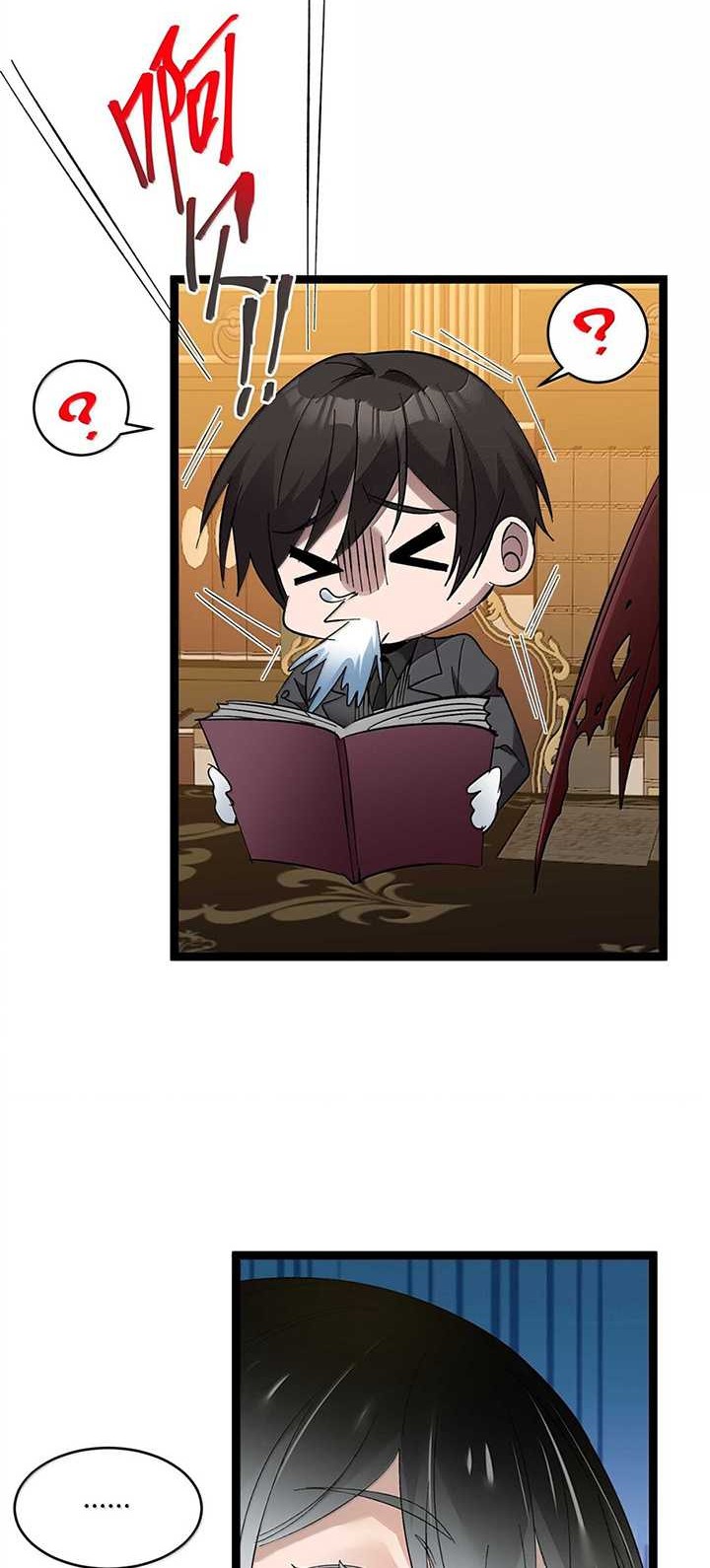 I’m Really Not The Demon God’s Lackey Chapter 143 Gambar 47