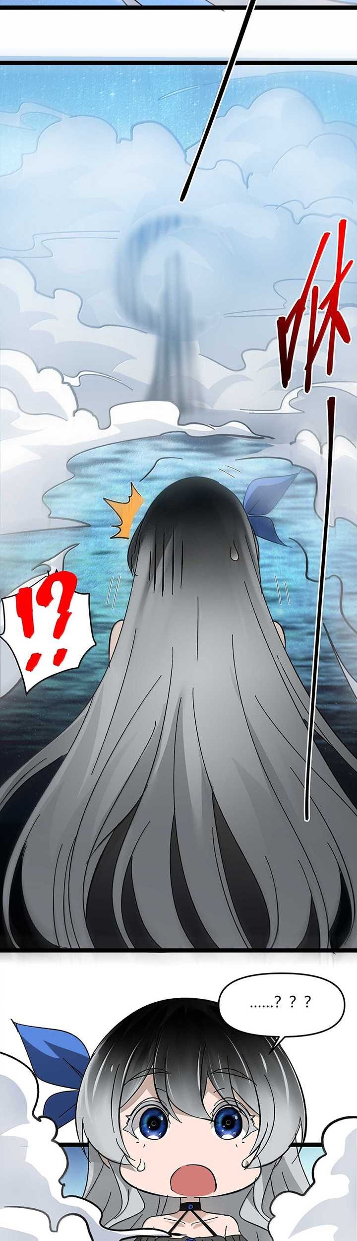 I’m Really Not The Demon God’s Lackey Chapter 143 Gambar 14