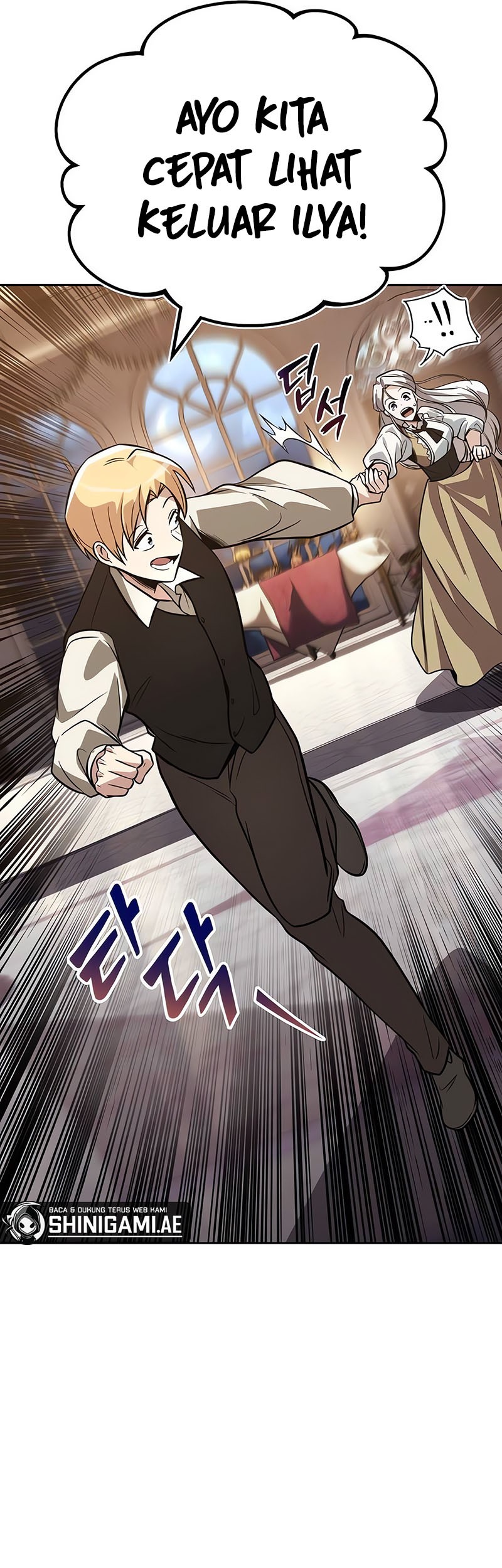 Lazy Prince Becomes a Genius Chapter 126 Gambar 50