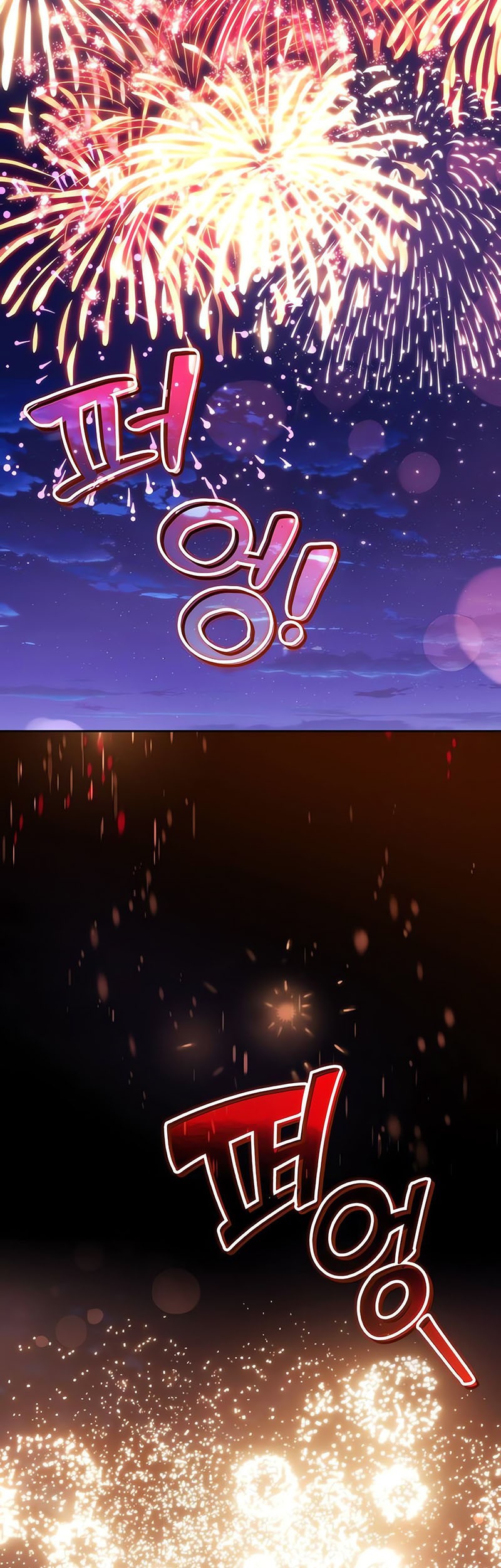 Lazy Prince Becomes a Genius Chapter 126 Gambar 52