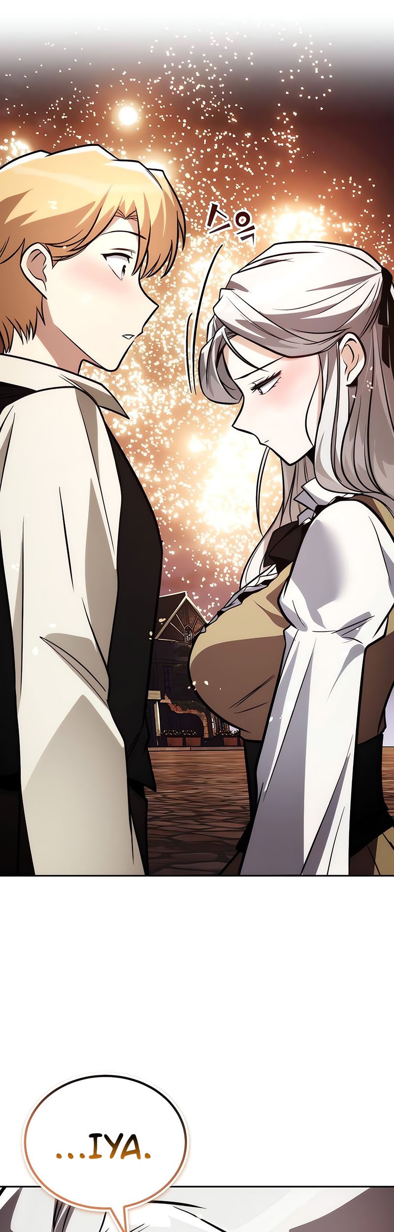 Lazy Prince Becomes a Genius Chapter 126 Gambar 66