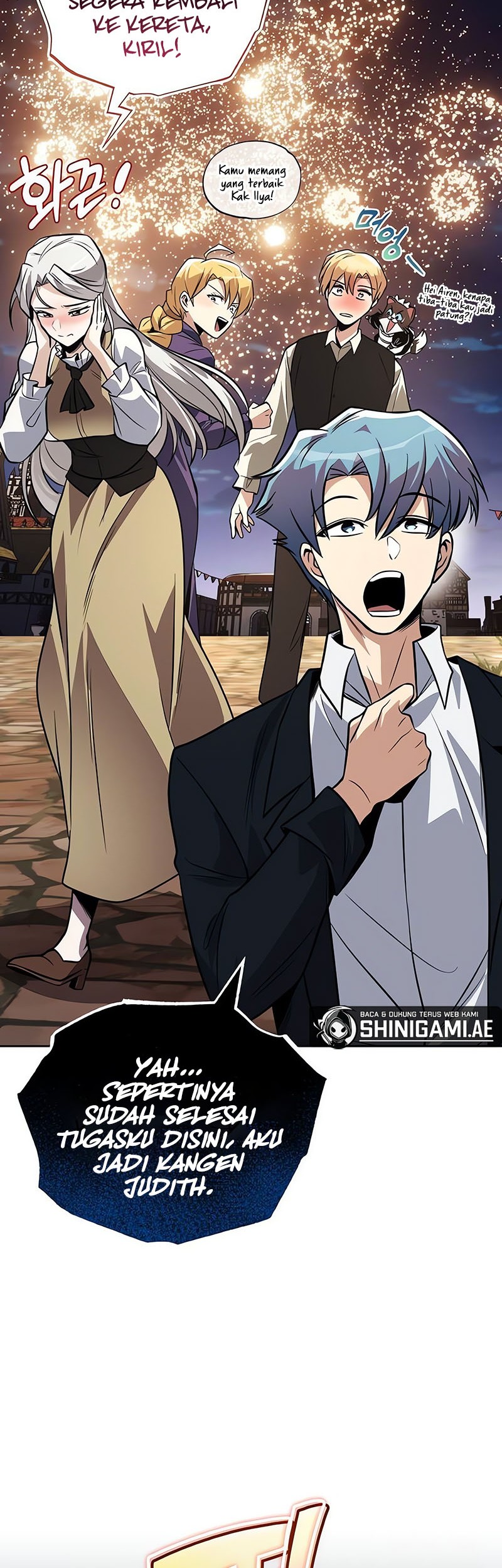 Lazy Prince Becomes a Genius Chapter 126 Gambar 71