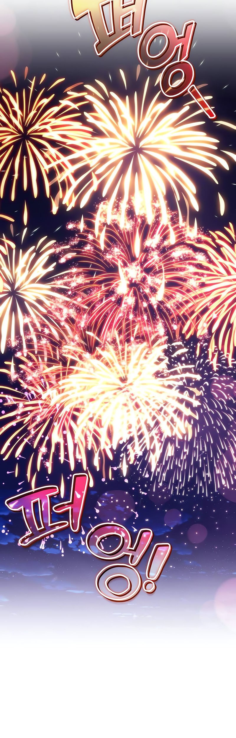 Lazy Prince Becomes a Genius Chapter 126 Gambar 72