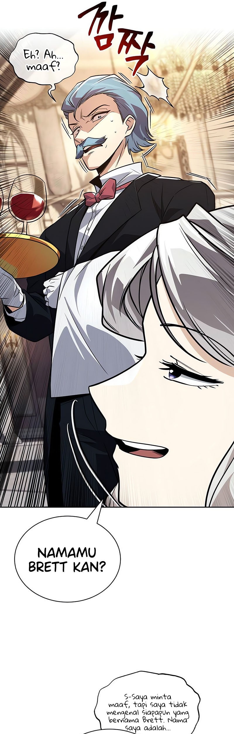 Lazy Prince Becomes a Genius Chapter 126 Gambar 38