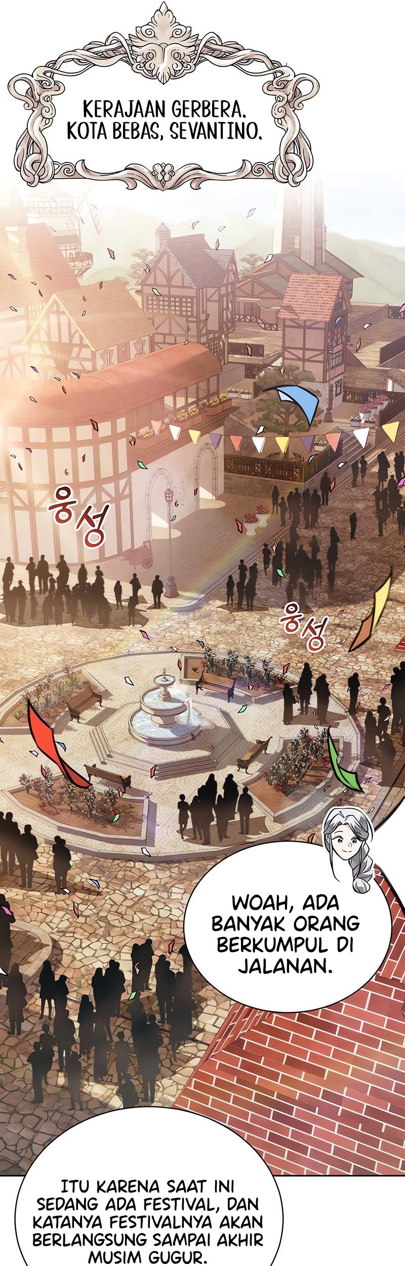 Lazy Prince Becomes a Genius Chapter 126 Gambar 30