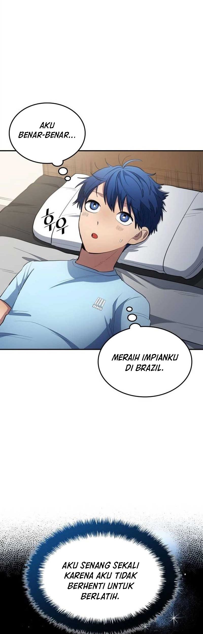 All Football Talents Are Mine Chapter 80 Gambar 54