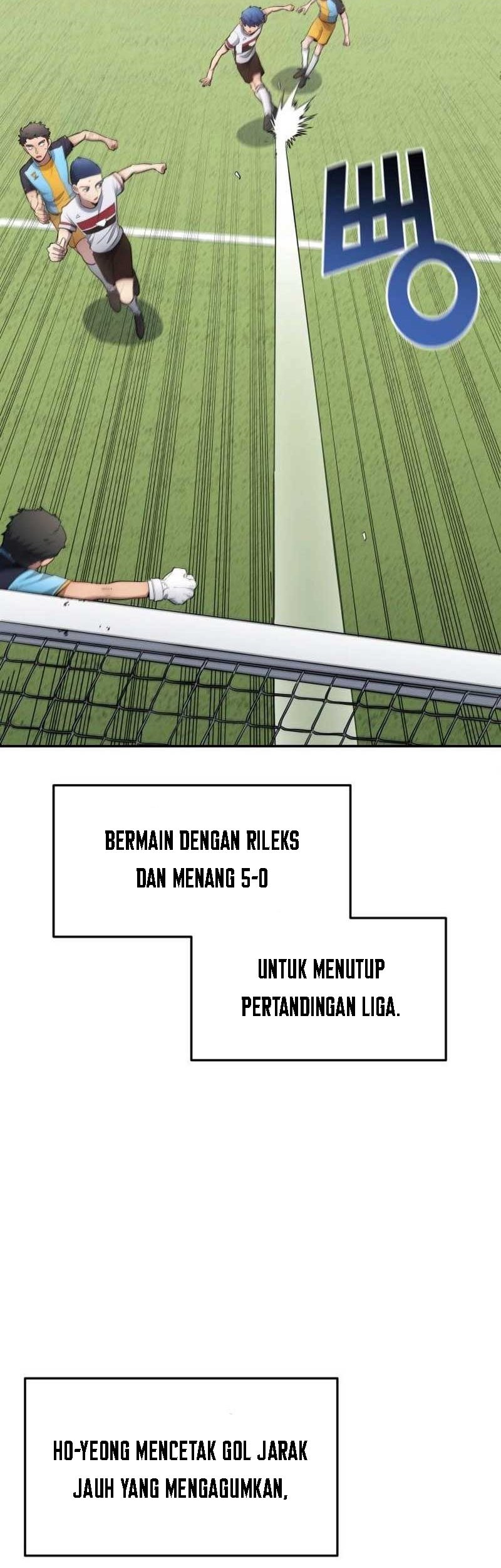 All Football Talents Are Mine Chapter 80 Gambar 37
