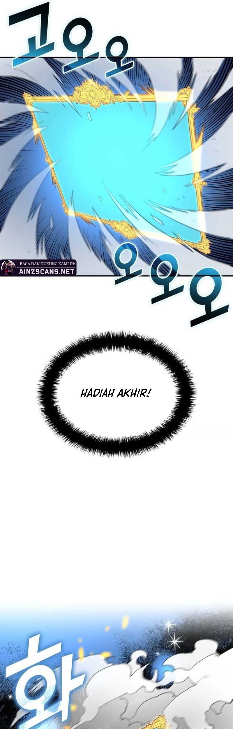 All Football Talents Are Mine Chapter 80 Gambar 42