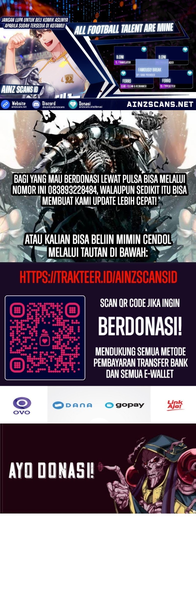 Komik All Football Talents Are Mine Chapter 80 gambar nomor 1