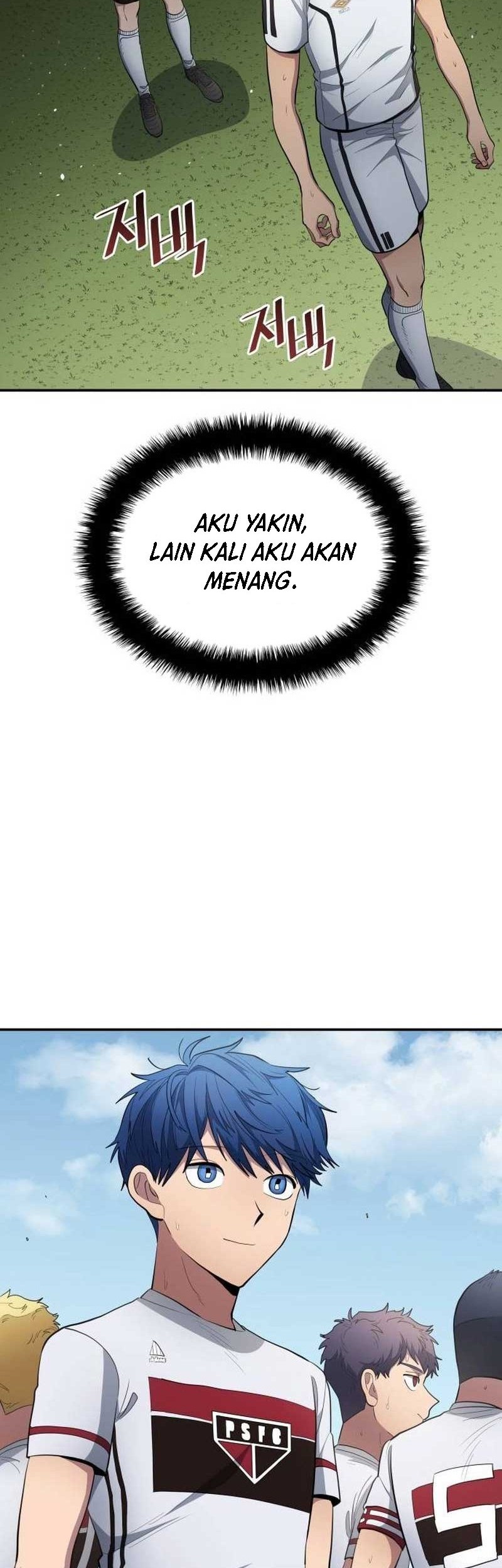 All Football Talents Are Mine Chapter 80 Gambar 9