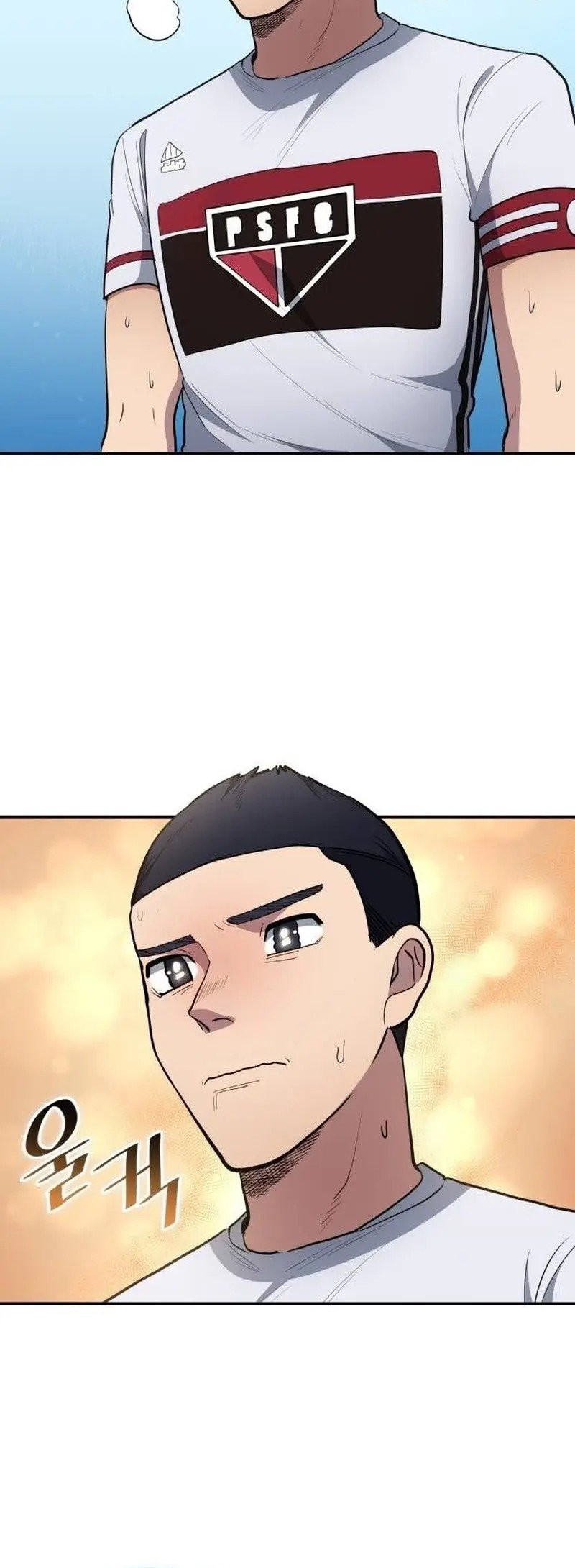 All Football Talents Are Mine Chapter 79 Gambar 39