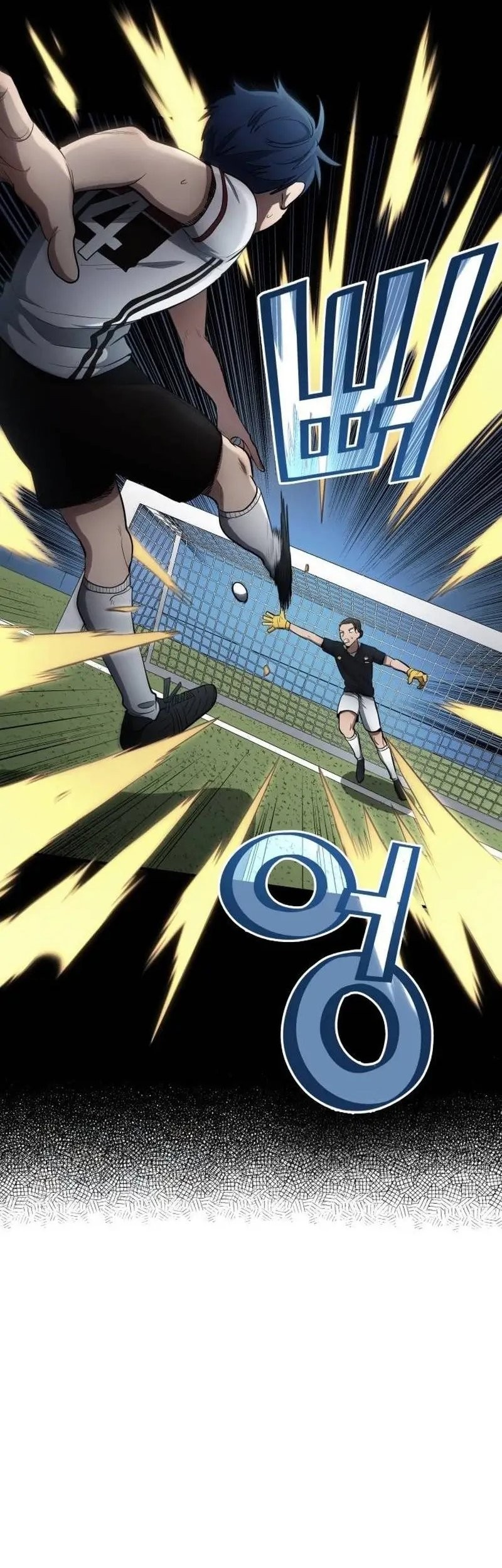 All Football Talents Are Mine Chapter 79 Gambar 43