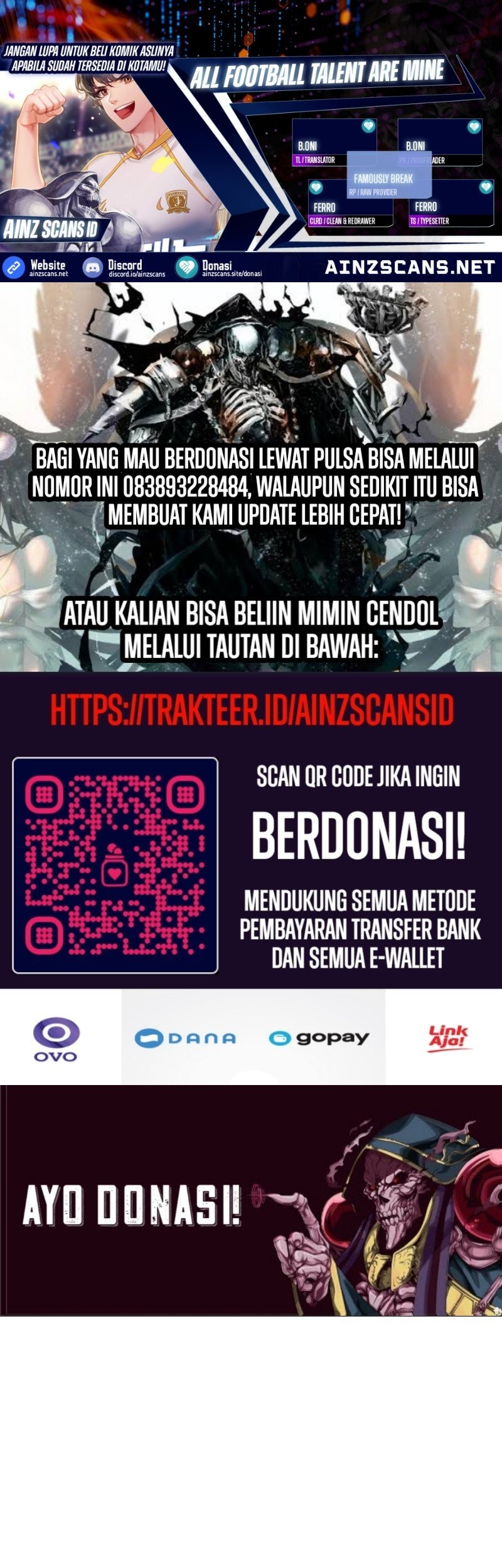 Komik All Football Talents Are Mine Chapter 79 gambar nomor 1