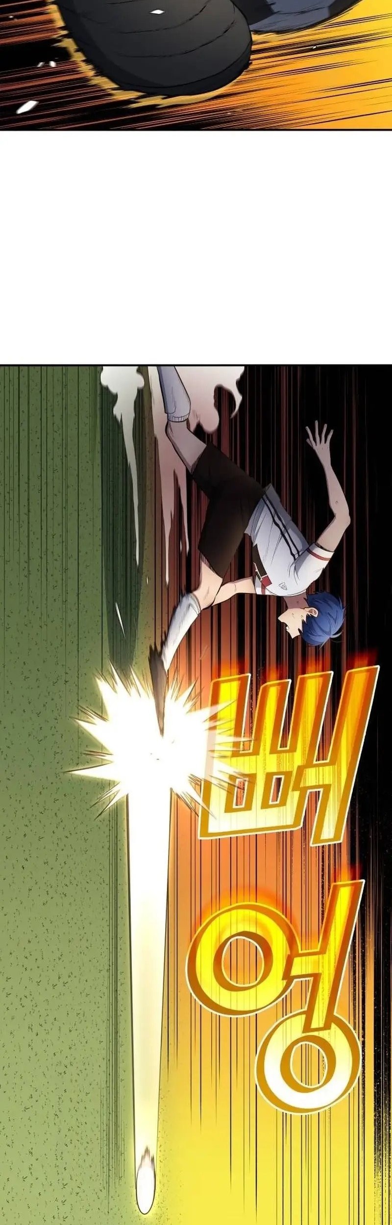 All Football Talents Are Mine Chapter 79 Gambar 11