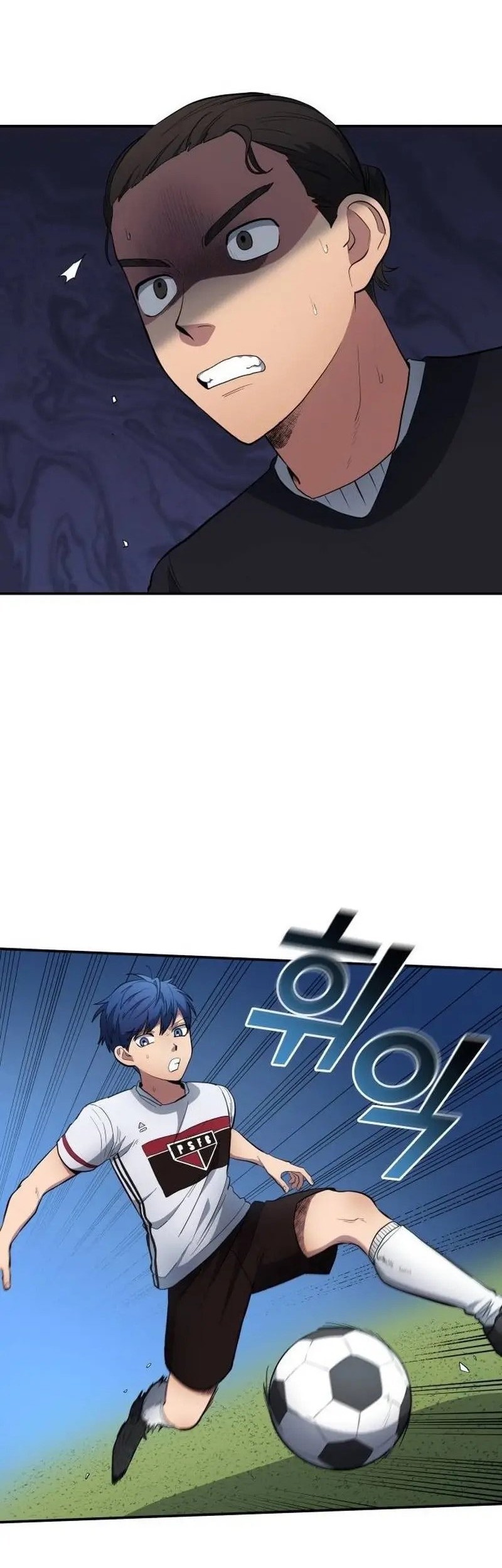 All Football Talents Are Mine Chapter 79 Gambar 18