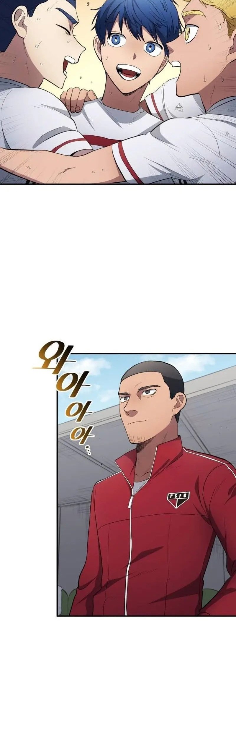 All Football Talents Are Mine Chapter 79 Gambar 26